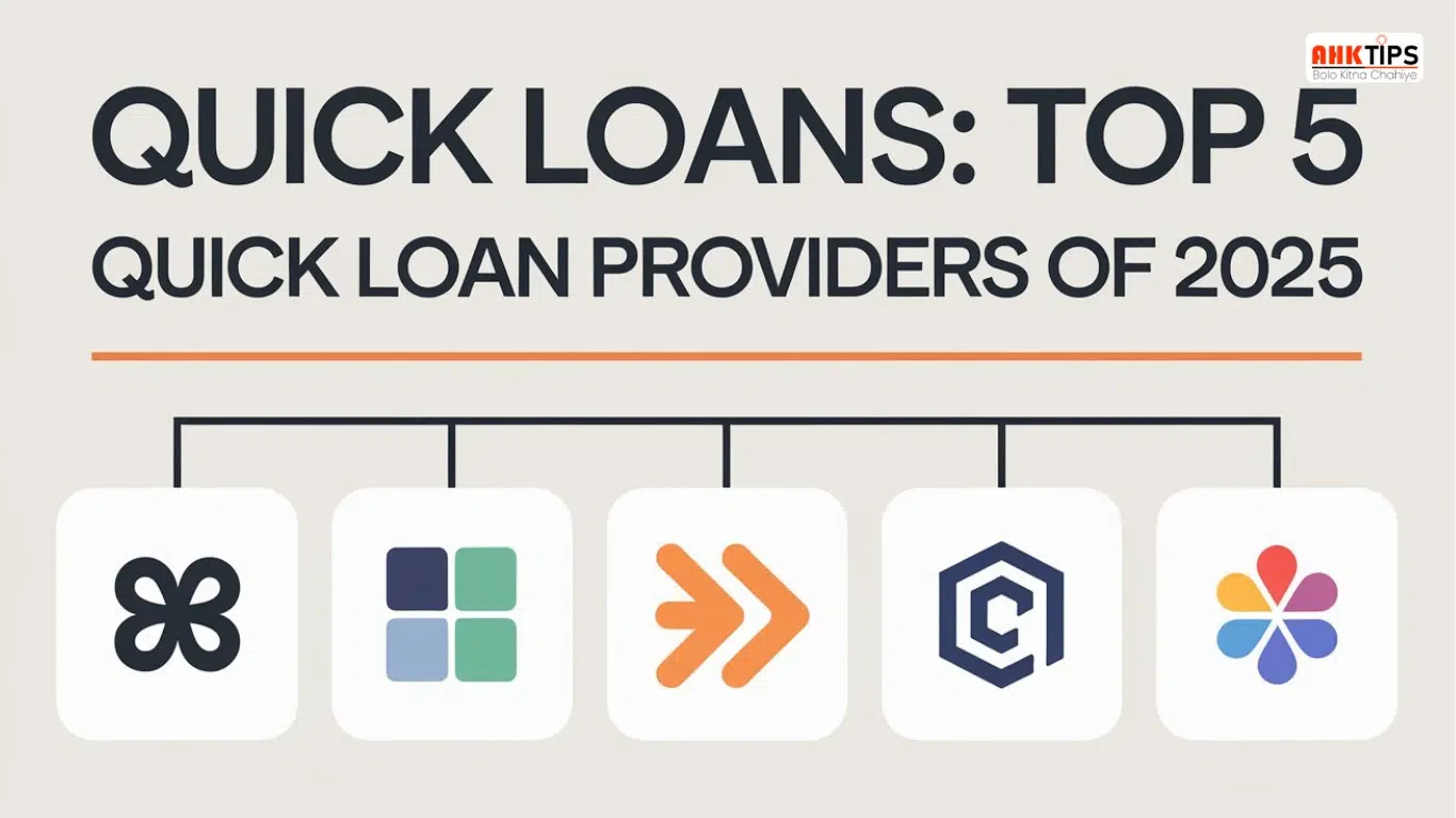 Quick Loan: 2025 के टॉप 5 त्वरित लोन प्रदाता