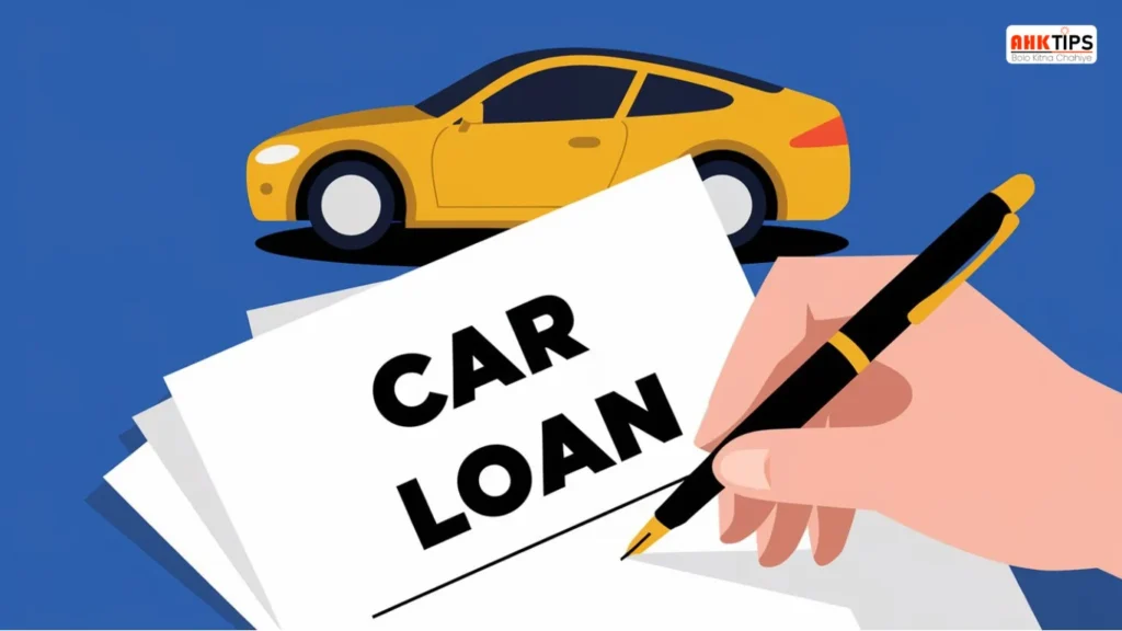 Car Loan क्या होता हैं? प्रकार, लाभ, apply
