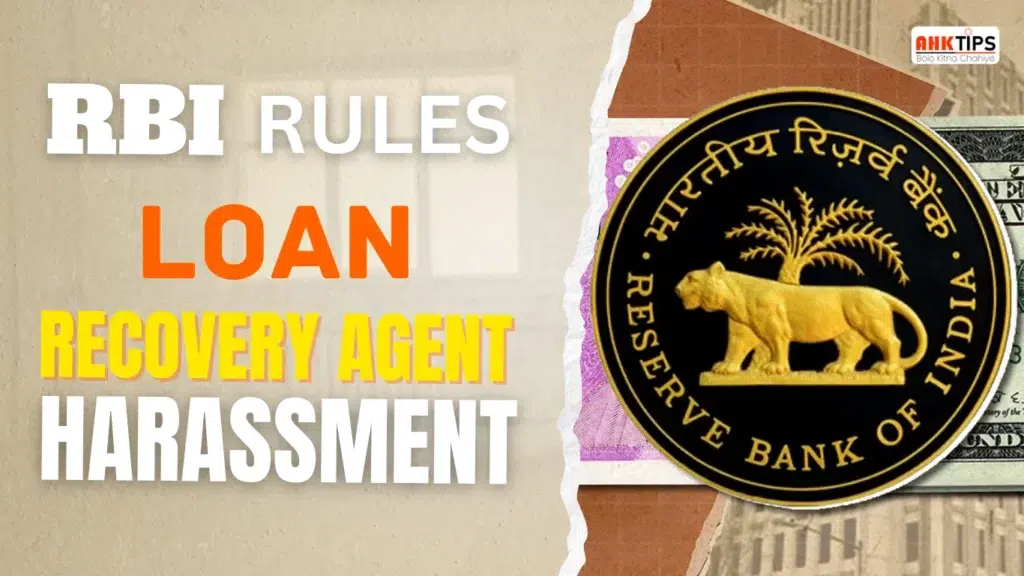 RBI Rules on Loan Recovery Agent Harassment