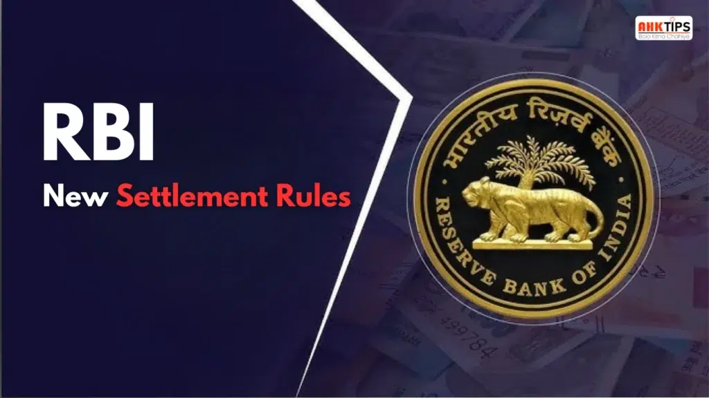 What are the new RBI rules for Loan and Credit Card Settlement?