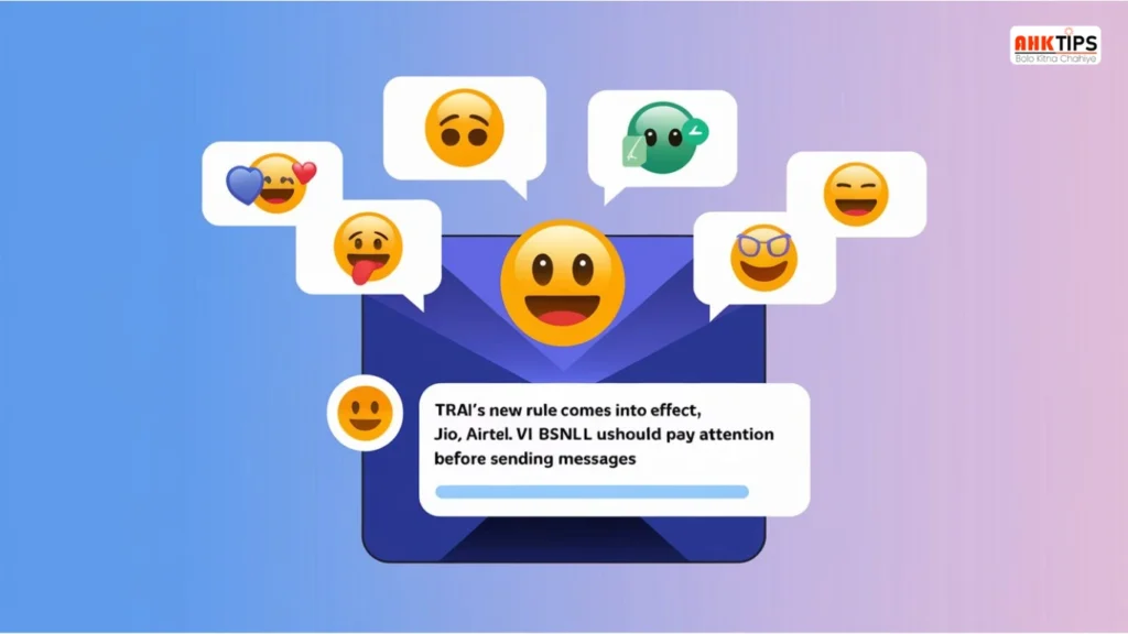 TRAI’s new rule comes into effect, Jio, Airtel, VI and BSNL users should pay attention before sending messages