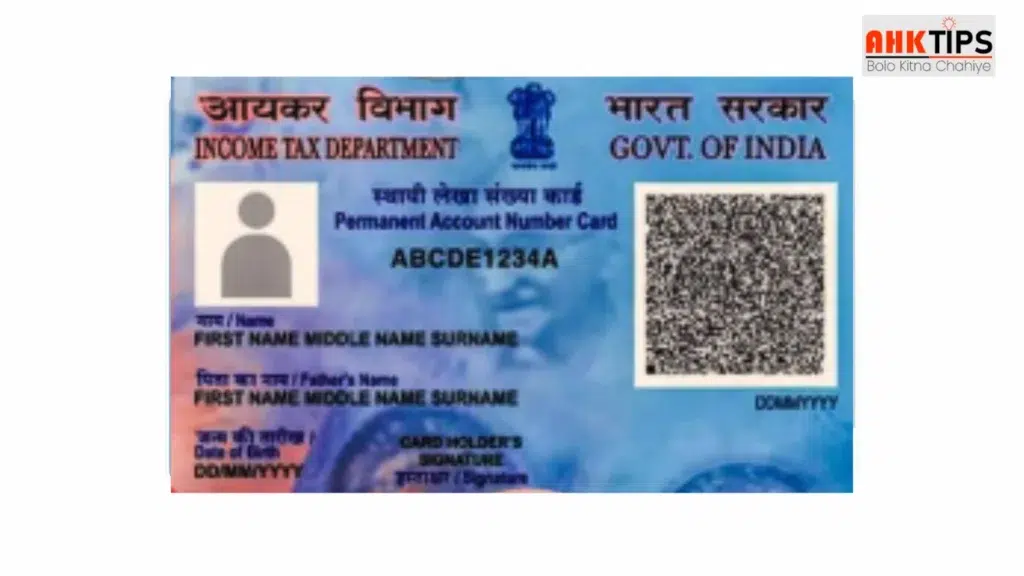 PAN Card के बारे में जानें – इसका महत्व, फायदे, आवेदन प्रक्रिया, ई-PAN