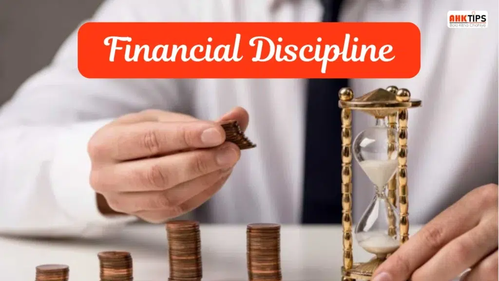 How to maintain financial discipline, there is no need for settlement.