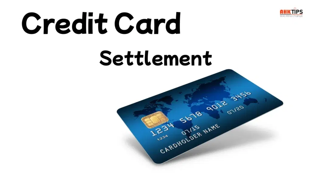 क्या बैंक Credit Card Settlement पर ब्याज वसूलती है?