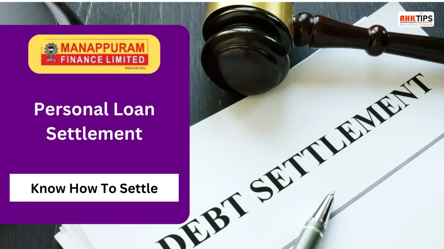 How to Settle a Manappuram Finance Personal Loan?