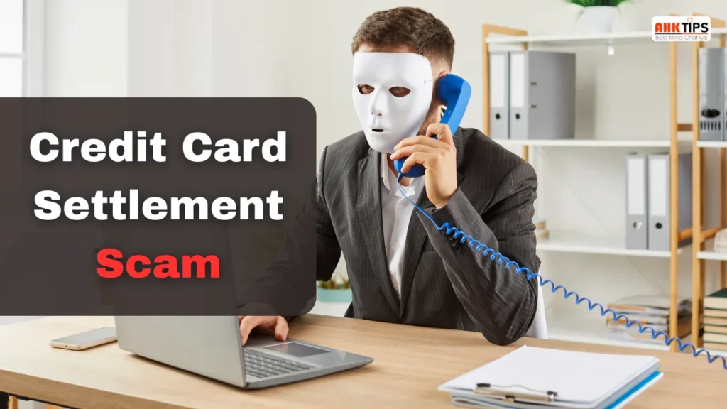 Credit Card Settlement में धोखा हुआ है? अब क्या करें?